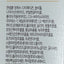 Dream Skin 黃金蜂蜜抗皺眼霜 Eye Care Dream Skin 