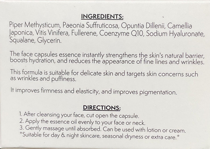 La Rochelle 緊緻精華面部膠囊 Serums La Rochelle 