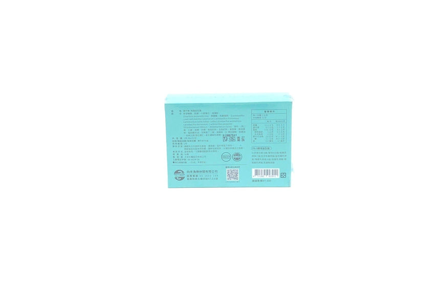 Seruio 海藻益生菌15入 Wellness Seruio 