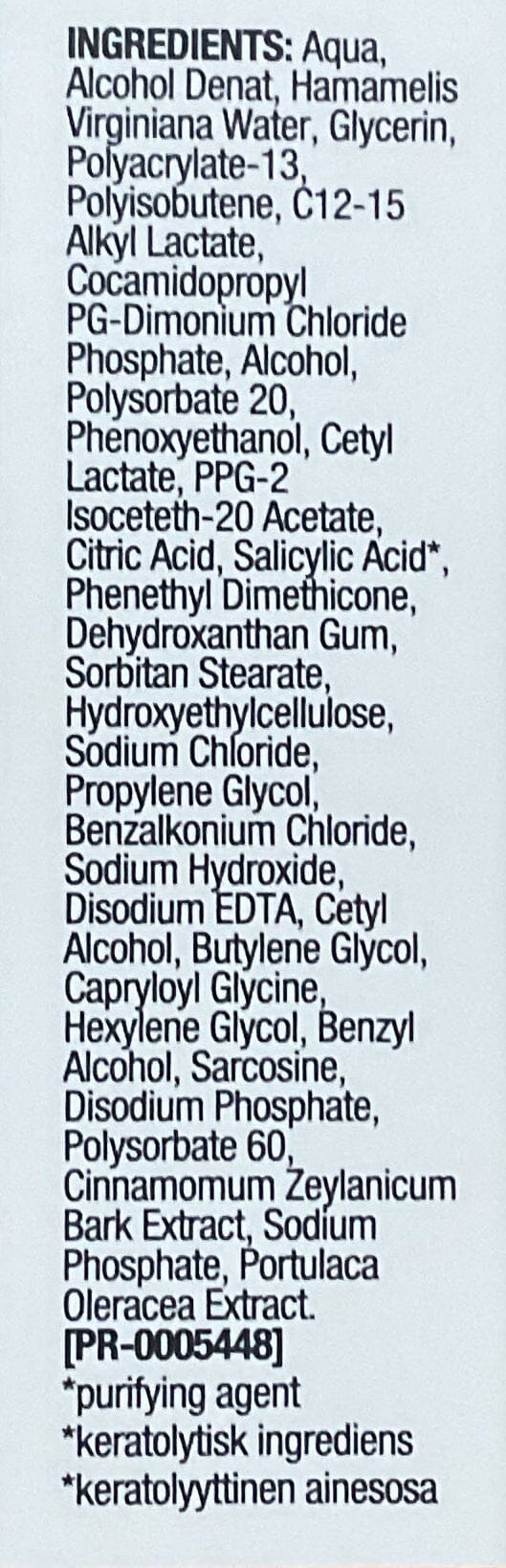 Neutrogena 水楊酸SOS凝膠 Treatments Neutrogena 