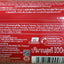 Cussons 帝王潤膚香皂100g Bath & Shower Cussons 