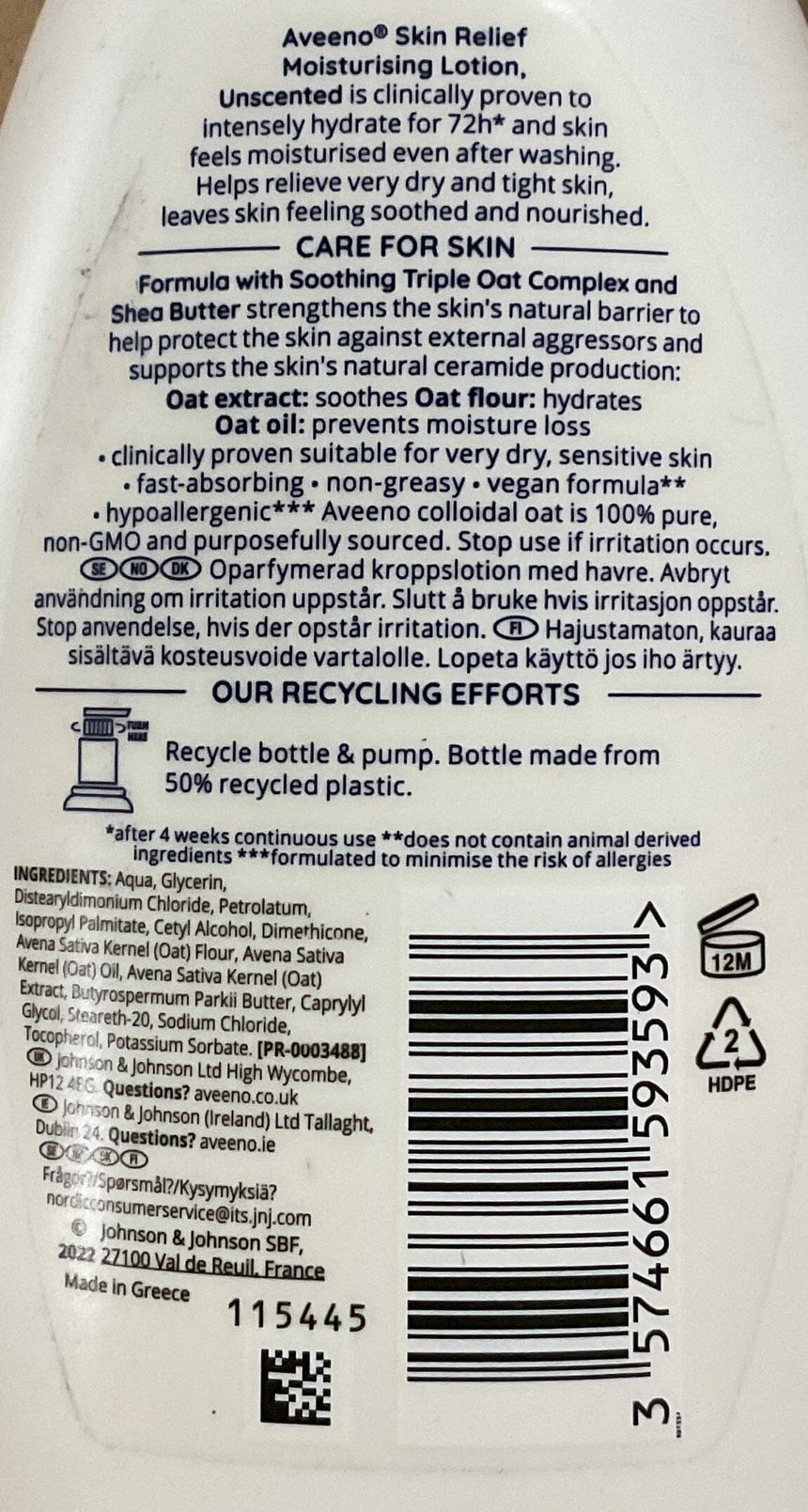 Aveeno 燕麥舒緩保濕乳500ml Face Moisturisers Aveeno 