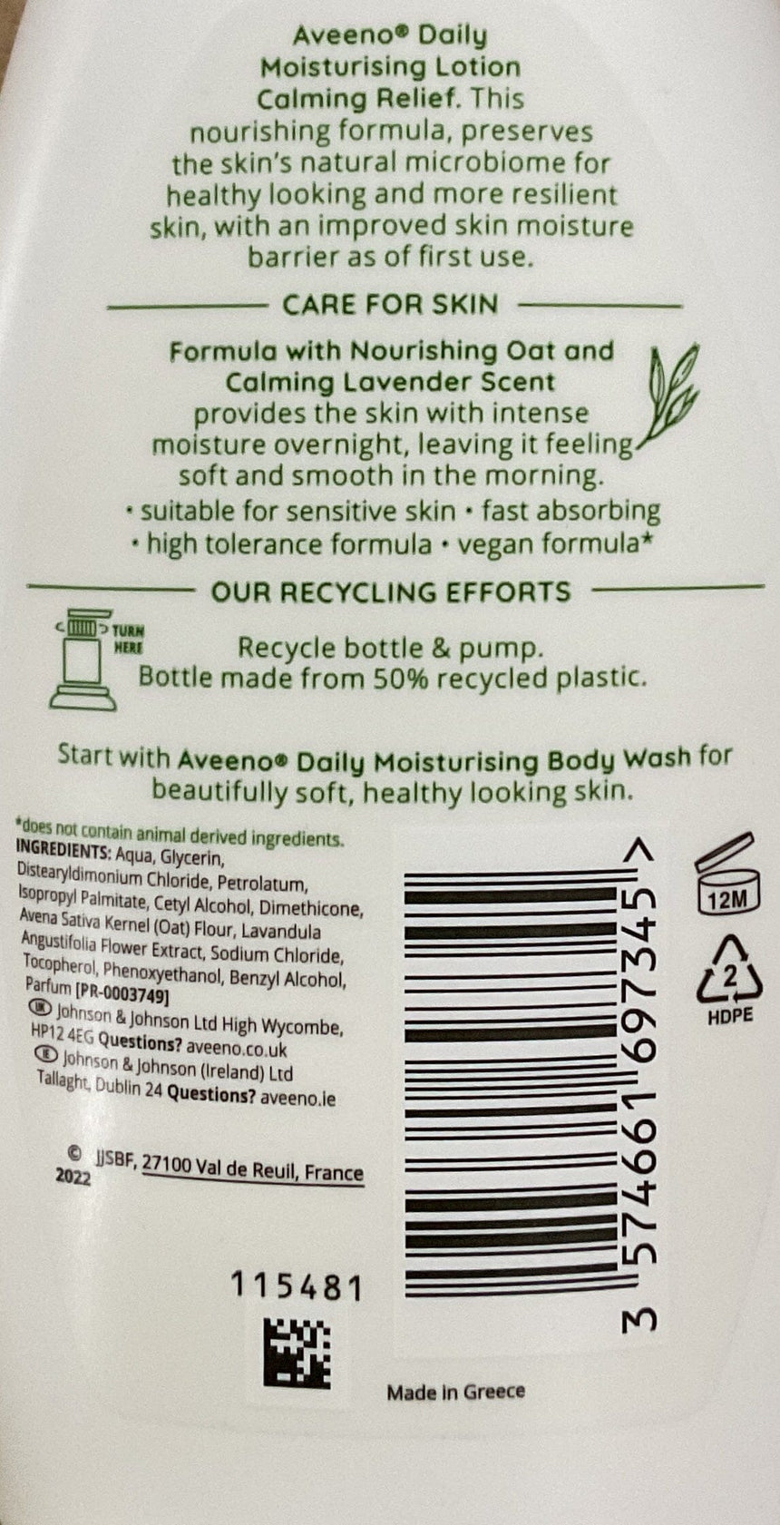 Aveeno 薰衣草潤膚露 Body Moisturisers Aveeno 