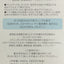Coco Natura 無添加修復洗髮露 Shampoos & Conditioners Coco Natura 