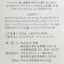 Coco Natura 無添加修復護髮素 Shampoos & Conditioners Coco Natura 