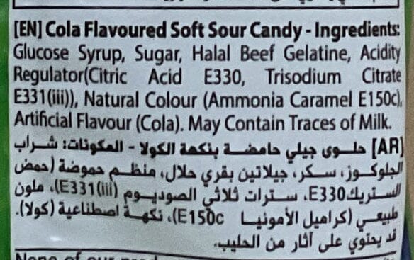 Kandiz 海綿寶寶酸可樂糖 * Western Snacks / Candies / Chewy Candies Kandiz 
