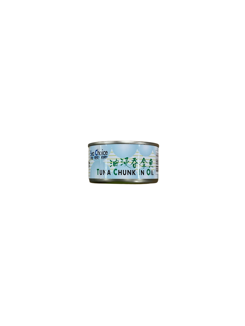 Sea Choice 油浸吞拿魚 Seafood Sea Choice 