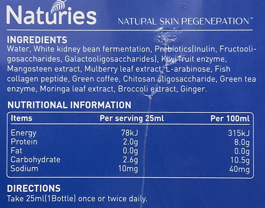 Naturies 白芸豆抗糖美體飲 Other Supplements Naturies 