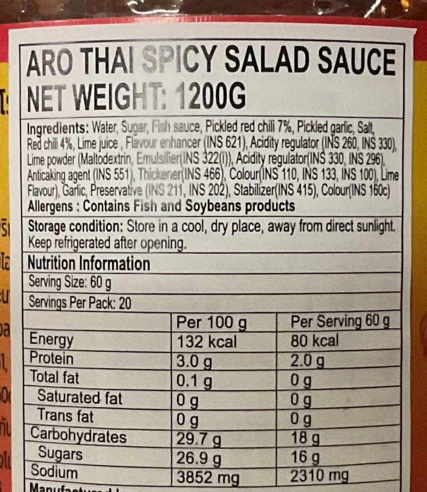 ARO 泰式酸辣涼拌醬 Sauces ARO 