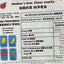 3CFreshFarm 混合水果脆片 Other Crisps 3CFreshFarm 