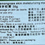 Green Herb 香茅蚊膏30g Body Treatments Green Herb 