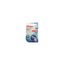 Blistex 強效修護潤唇膏 Lip Care Blistex 