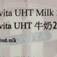 Mlekovita UHT3.5%全脂牛奶 Dairy Drinks Mlekovita 
