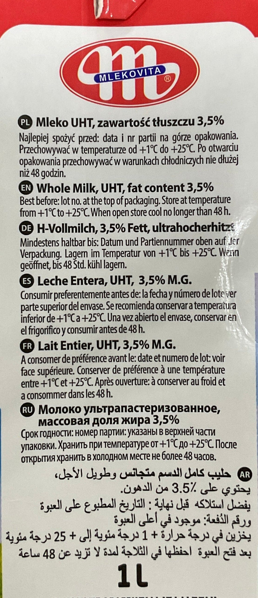 Mlekovita UHT3.5%全脂奶1L Dairy Drinks Mlekovita 
