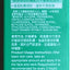AHC 低敏物理防曬乳50ml Sun Care AHC 