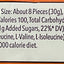 GU Energy 能量軟糖(橙) Hard Candies GU Energy 