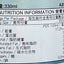 Zero Beer 清爽菊無酒精啤酒 Carbonated Drinks Zero Beer 
