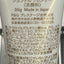 SK-II 淨肌護膚潔面乳20g Cleanser SK-II 