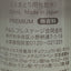SK-II 嫩膚清瑩露30ml Face Moisturisers SK-II 