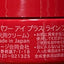 SK-II 能量撫紋眼霜2.5g Eye Care SK-II 