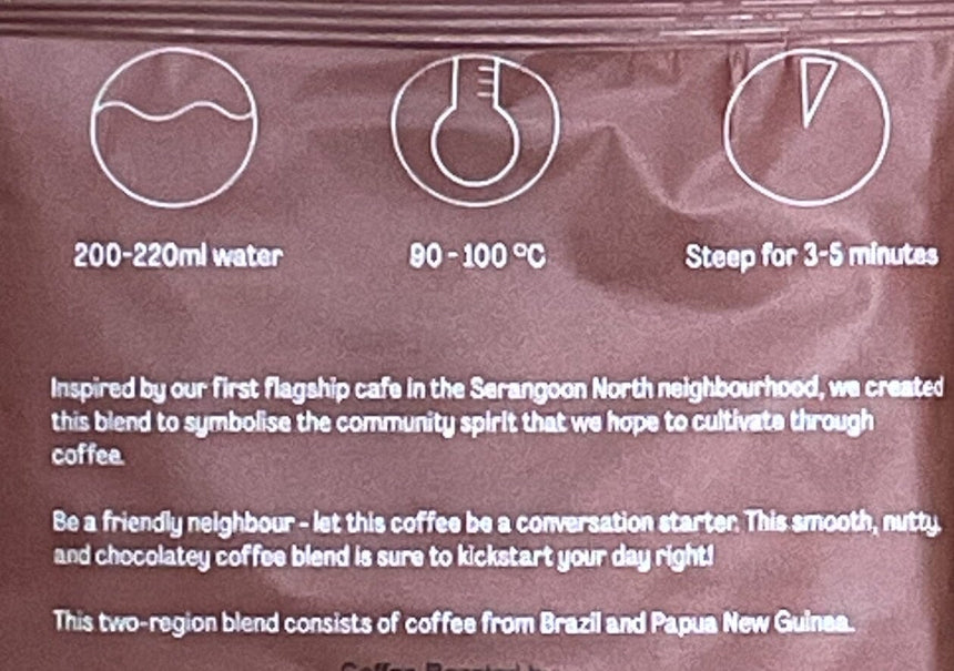 Foreword Coffee 巴西果香咖啡包(橙) * Coffee Powder Foreword Coffee 