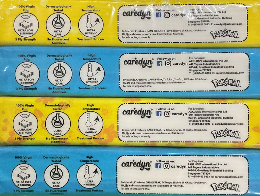 Caredyn 寶可夢紙巾4件裝 Other Cleaners Caredyn 