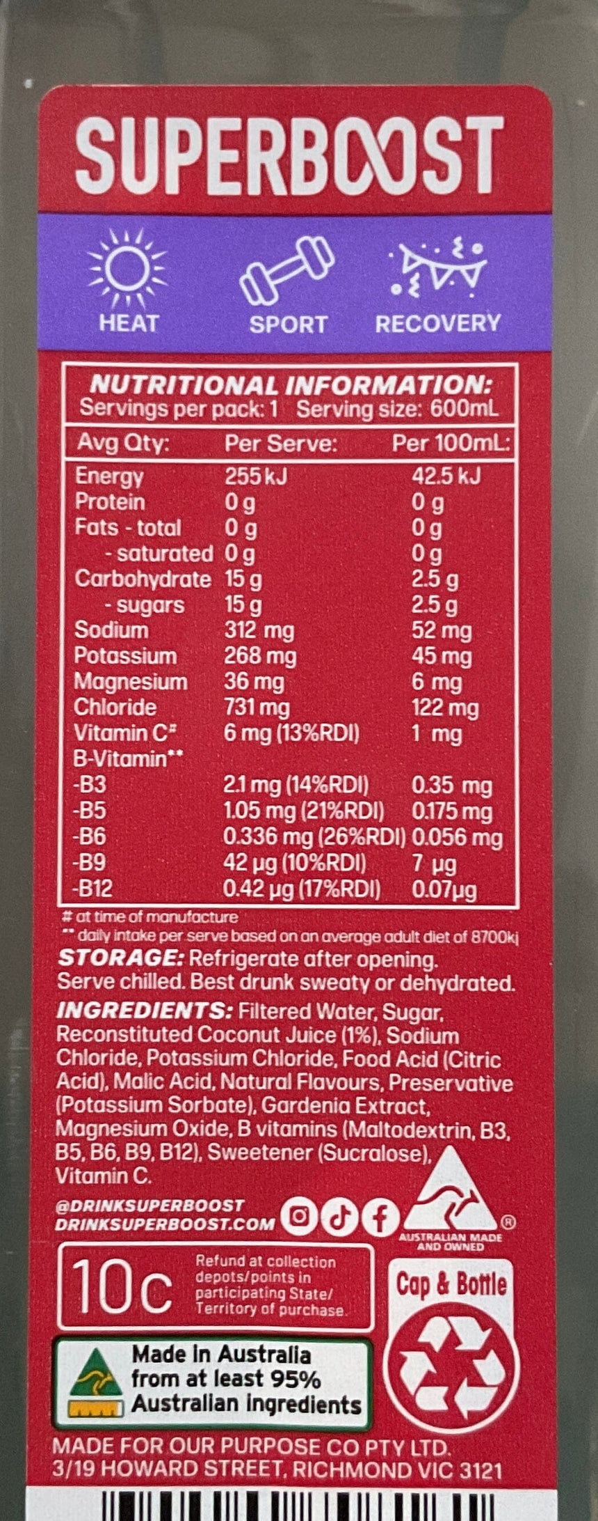 Superboost 葡萄快速補水飲料 Chocolate & Other Drinks Superboost 