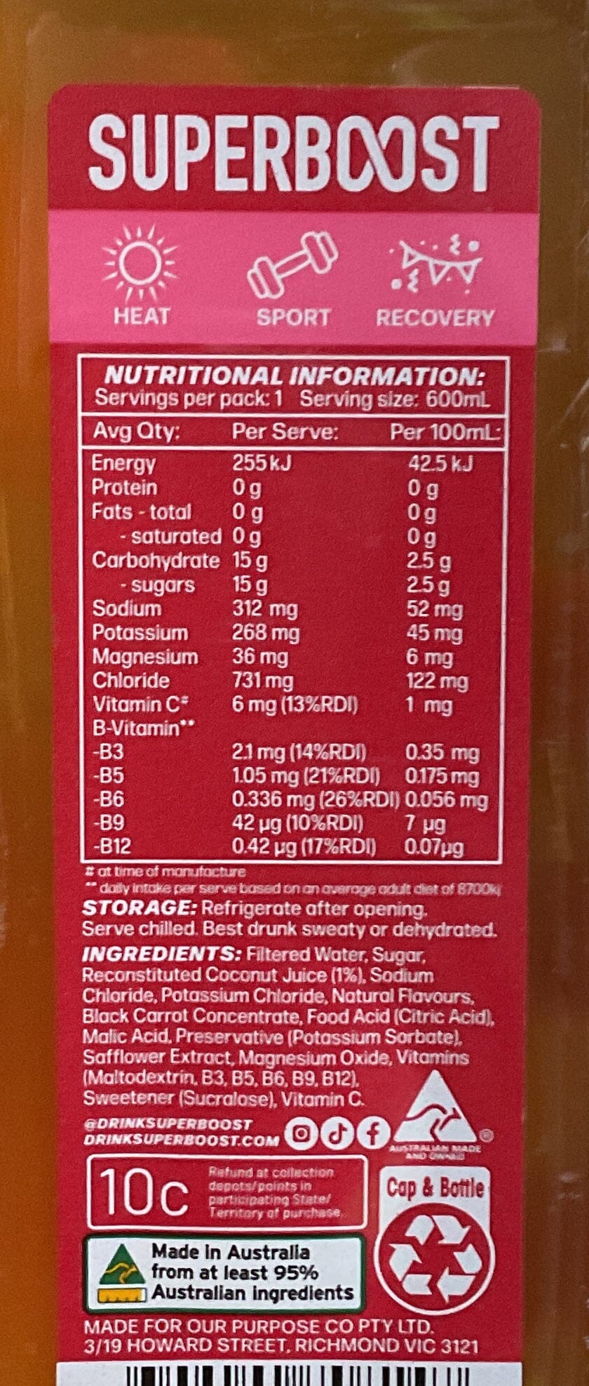 Superboost 莓果快速補水飲料 Chocolate & Other Drinks Superboost 