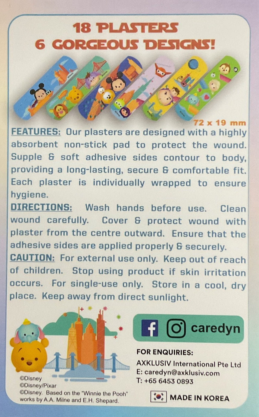 Caredyn Tsum Tsum膠布 Body Treatments Caredyn 