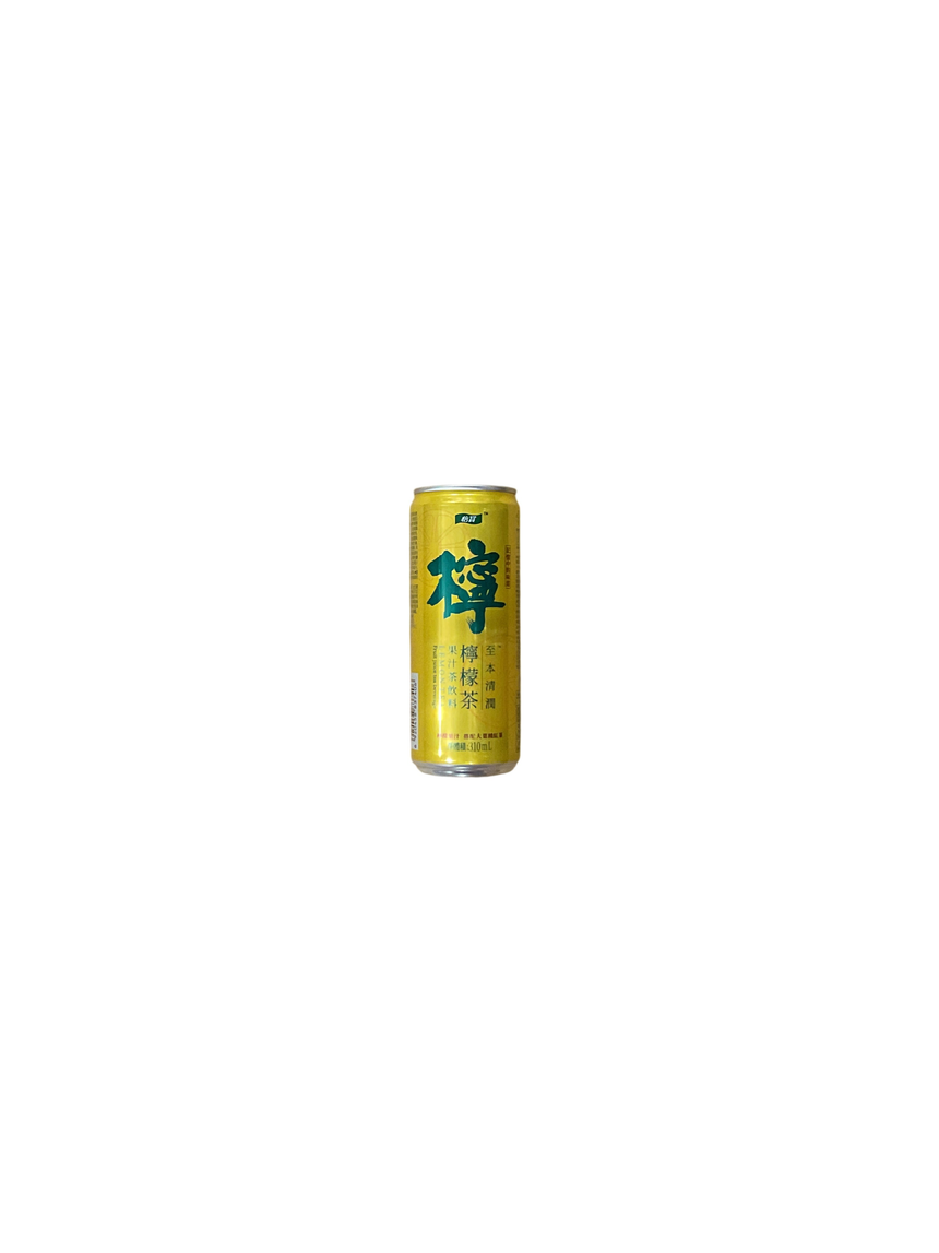 C'estbon 至本清潤檸檬茶 Tea C'estbon 