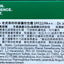 Dr. Jart+ 老虎草修護校色霜 Treatments Dr. Jart+ 