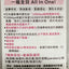 Unlabel Lab A醇抗皺精華液 Serums Unlabel Lab 