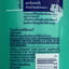 Rejoice 玫瑰精油護髮素(小) Shampoos & Conditioners Rejoice 
