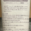 H&S 頭療養護精華霜 Hair Treatments H&S 