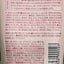 Dr zero 女士黑髮養髮護髮素 Shampoos & Conditioners Dr zero 
