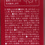 Dr zero 髮再生防脫女精華 Hair Treatments Dr zero 