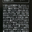 Dr zero 髮再生防脫男精華 Hair Treatments Dr zero 