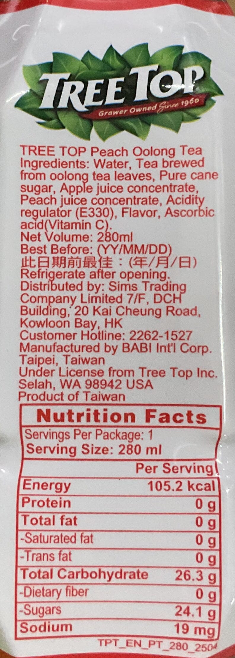 Tree Top 蜜桃烏龍茶280ml Tea Tree Top 