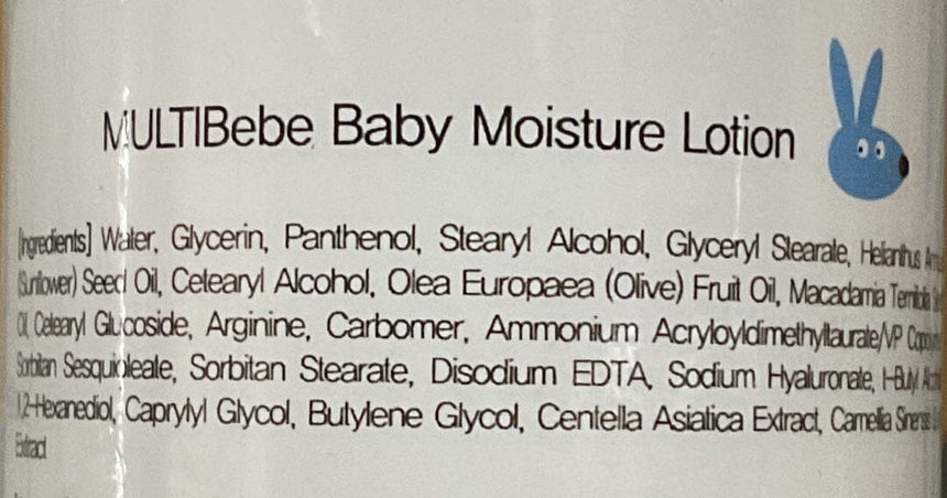 MultiBebe B5修護保濕潤膚液 Body Moisturisers MultiBebe 