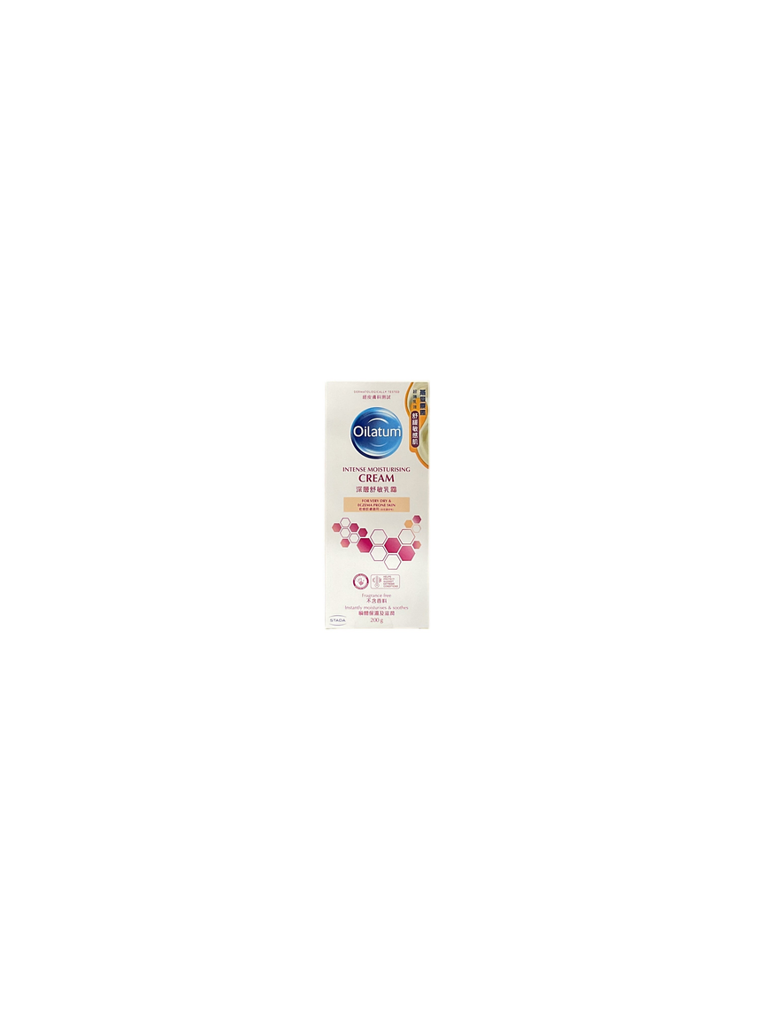 Oilatum 深層舒敏乳霜 Body Treatments Oilatum 