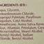 Oilatum 深層舒敏乳霜 Body Treatments Oilatum 