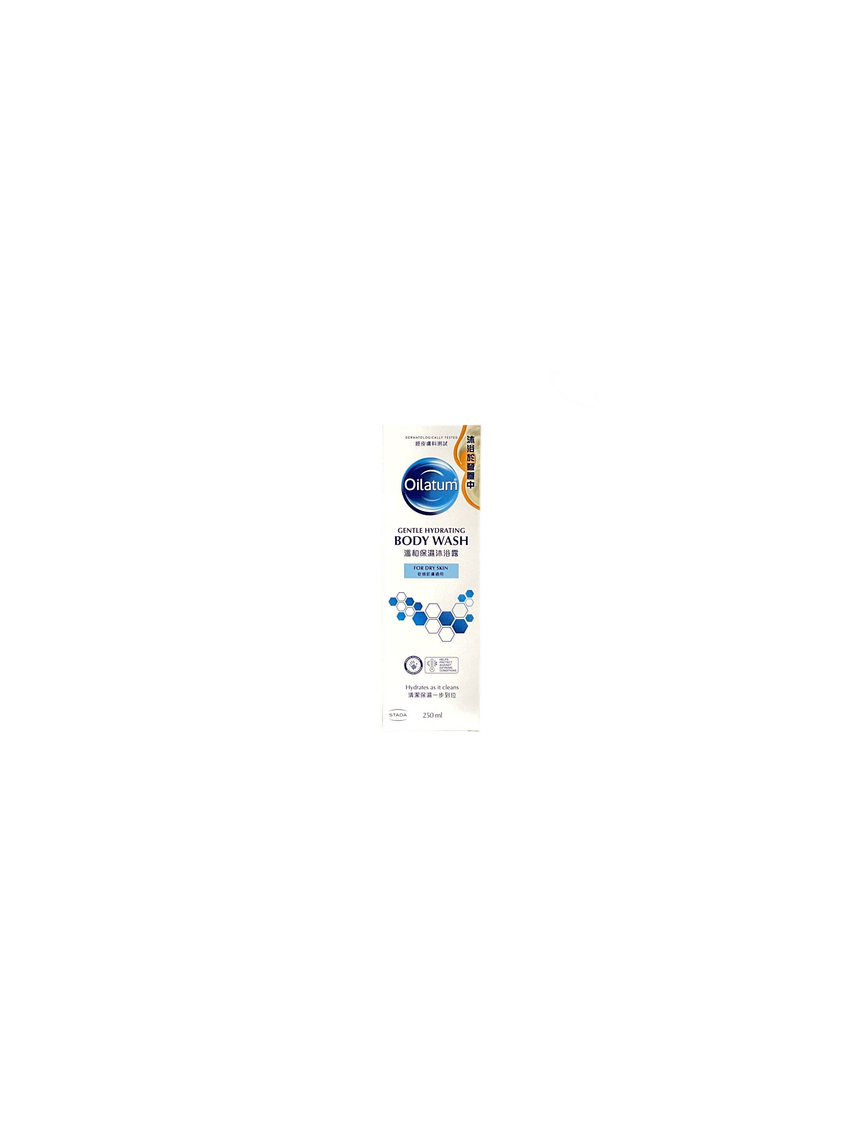 Oilatum 溫和保濕沐浴露 Bath & Shower Oilatum 