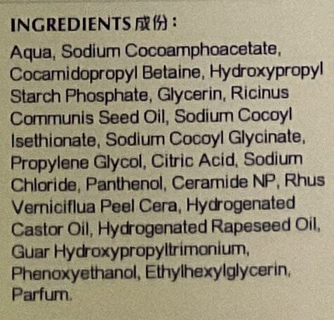 Oilatum 溫和保濕沐浴露 Bath & Shower Oilatum 