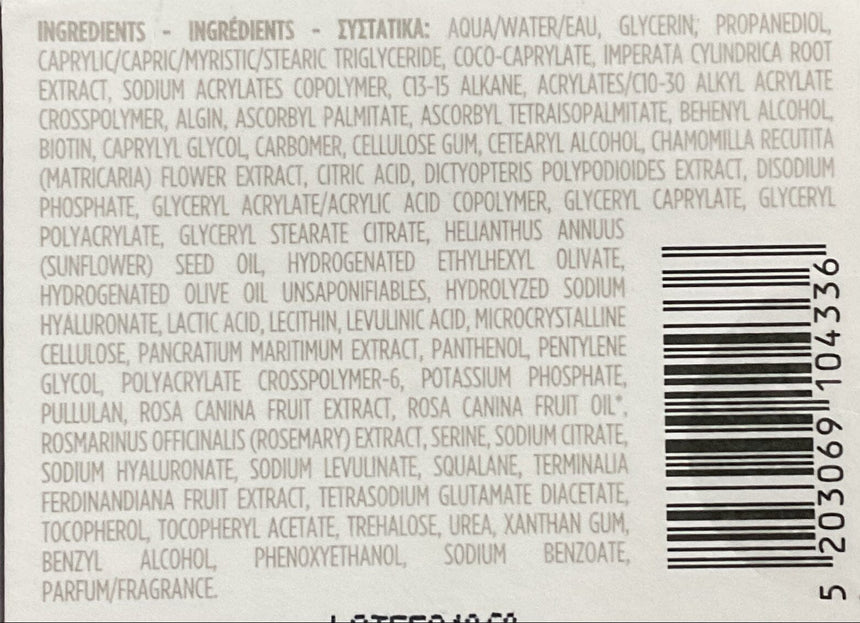 Korres 玫瑰維C祛斑面霜 Face Moisturisers Korres 