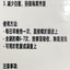 Healthxis 濃密生髮精華 Hair Treatments Healthxis 