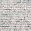 Dixionist 胺基酸乳液