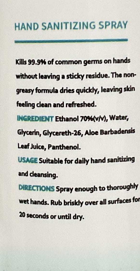 Smile 酒精抗菌噴劑 Hand Care Smile 