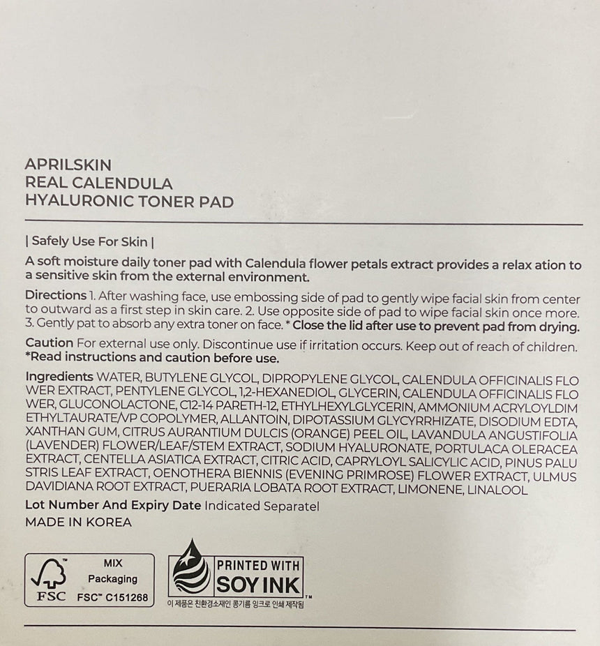 Aprilskin 金盞菊保濕爽膚棉 Treatments Aprilskin 