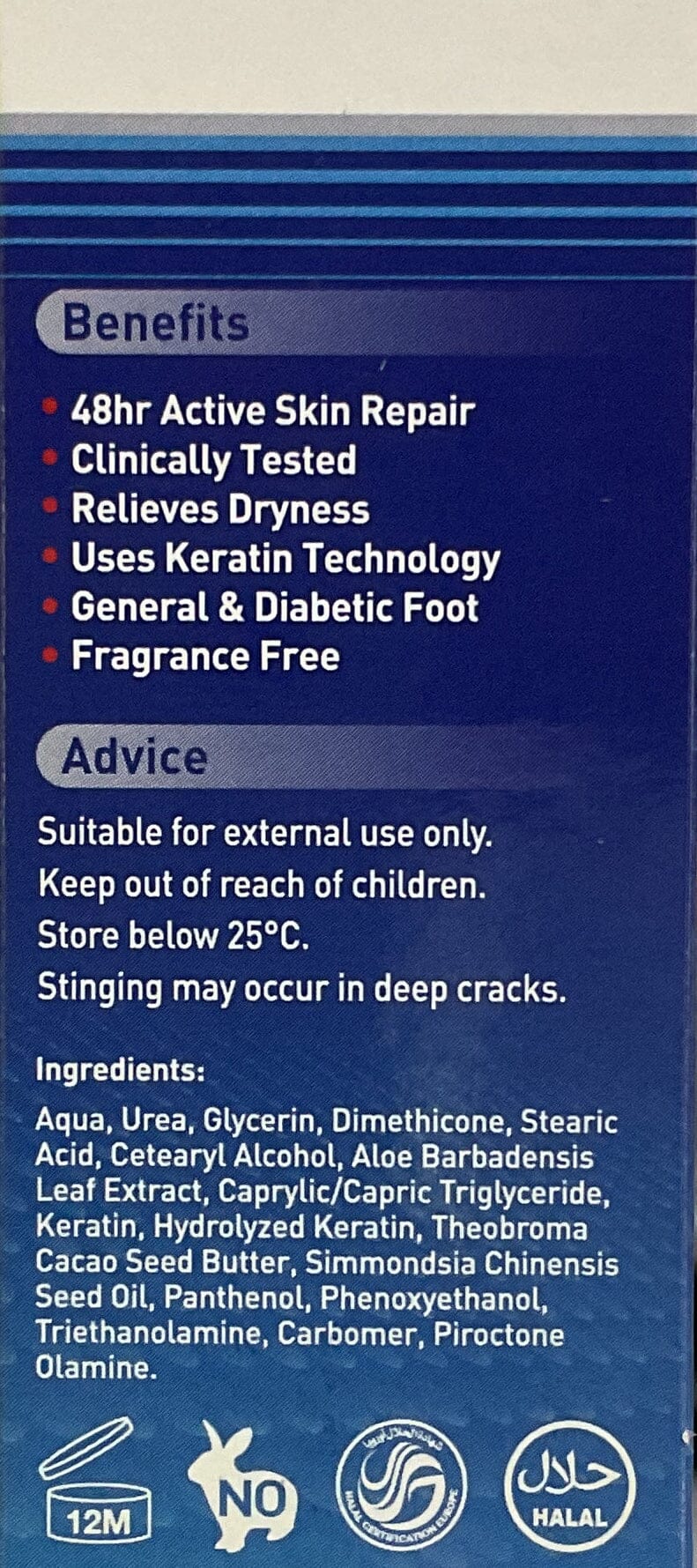 Silkia 嫩足腳跟修護霜 Body Treatments Silkia 