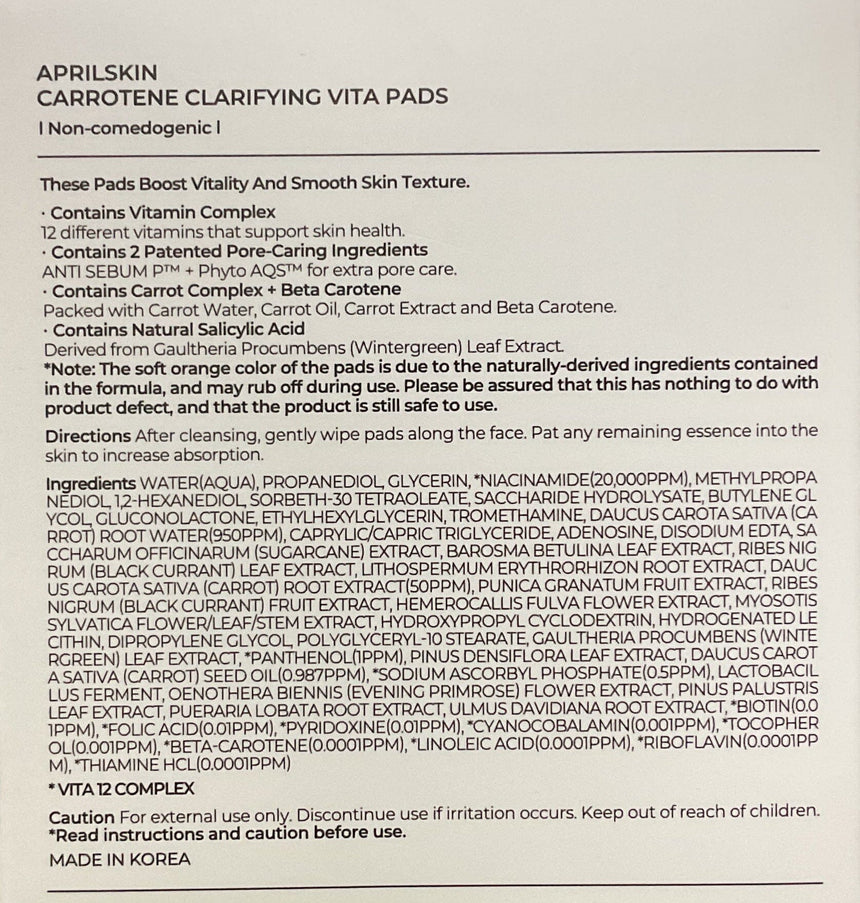 Aprilskin 蘿蔔去痘爽膚棉 Treatments Aprilskin 